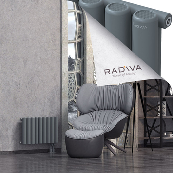 Mati Aluminium Radiator 400x662 Anthracite Bottom Right 50mm