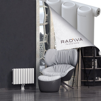 Mati Aluminium Radiator 400x662 White Bottom Middle 50mm