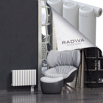 Mati Aluminium Radiator 400x736 White Bottom Right 50mm