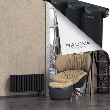 Mati Aluminium Radiator 400x958 Black Bottom Right 50mm