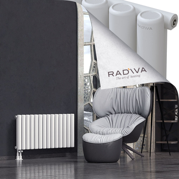 Mati Aluminium Radiator 500x1032 White Bottom Left 50mm