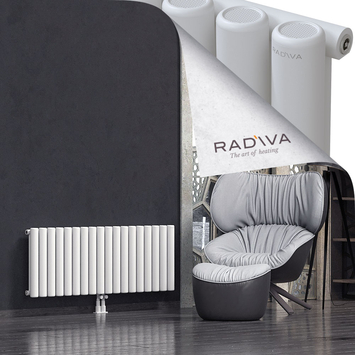 Mati Aluminium Radiator 500x1328 White Bottom Middle 50mm
