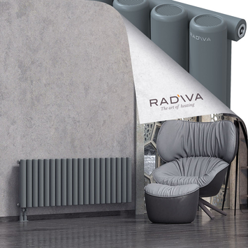 Mati Aluminium Radiator 500x1476 Anthracite Bottom Left 50mm