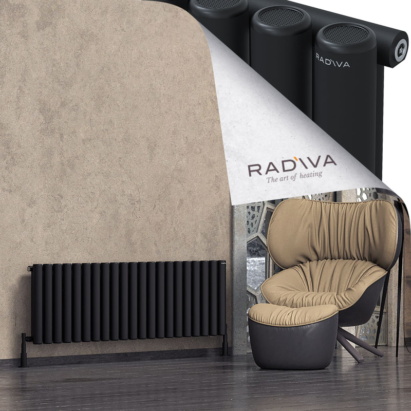 Mati Aluminium Radiator 500x1550 Black 