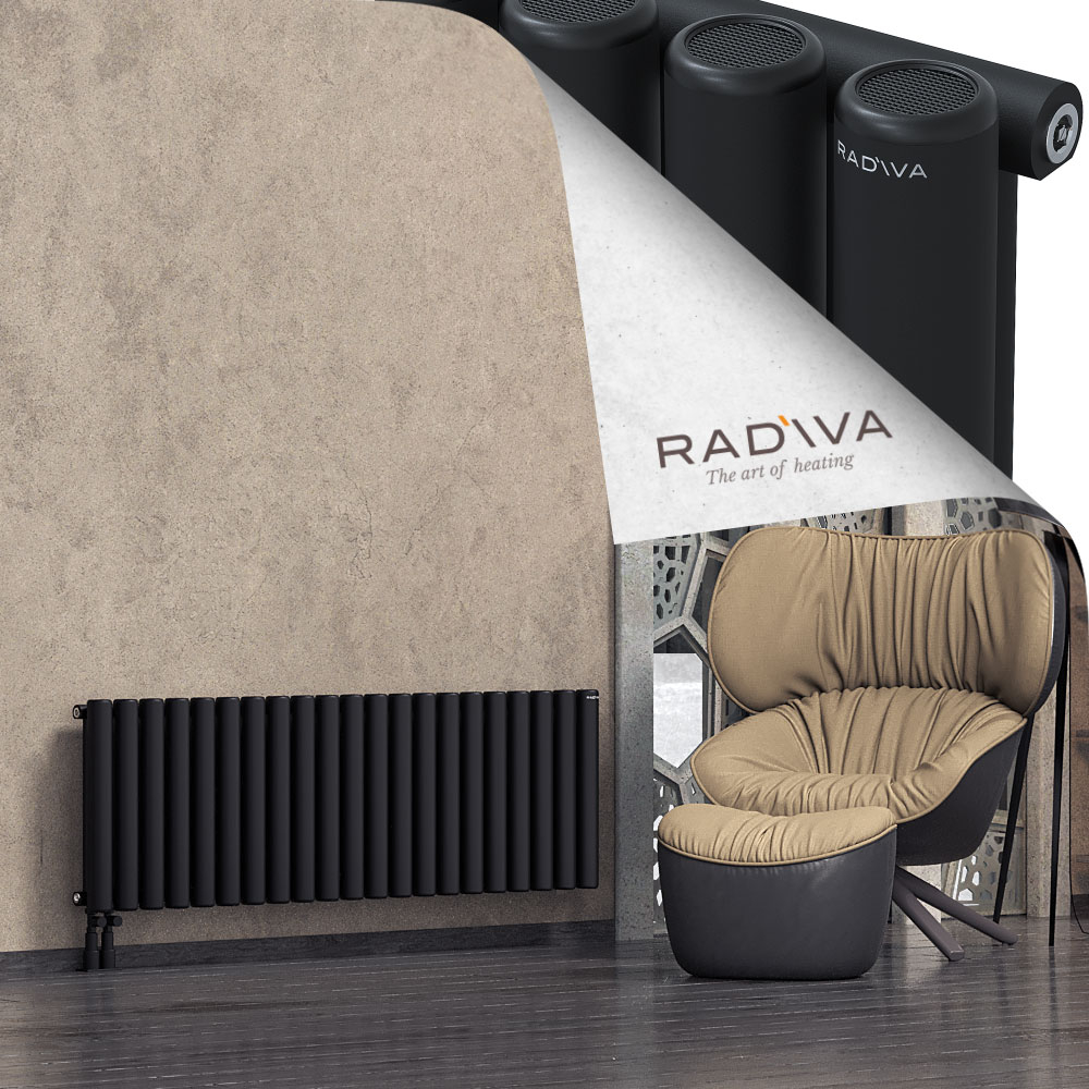 Mati Aluminium Radiator 500x1550 Black - 3