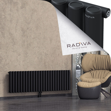 Mati Aluminium Radiator 500x1846 Black Bottom Middle 50mm