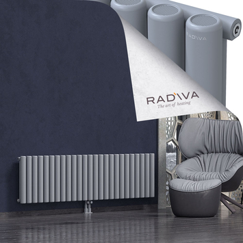 Mati Aluminium Radiator 500x1846 Grey Bottom Middle 50mm