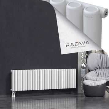 Mati Aluminium Radiator 500x1994 White Bottom Left 50mm