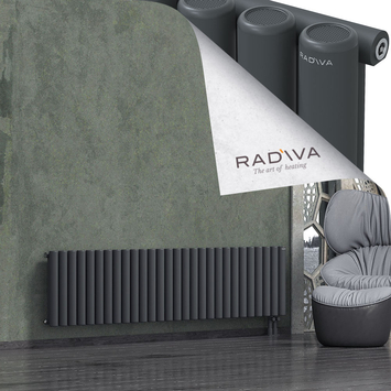 Mati Aluminium Radiator 500x2068 Dark Anthracite Bottom Right 50mm