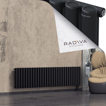 Mati Aluminium Radiator 500x2142 Black Bottom Right 50mm