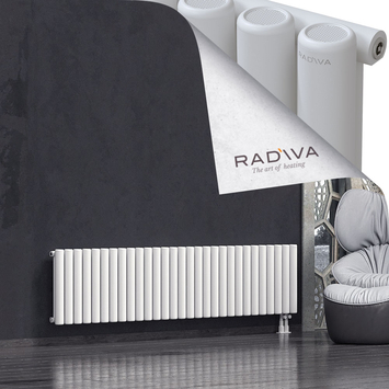 Mati Aluminium Radiator 500x2142 White Bottom Right 50mm