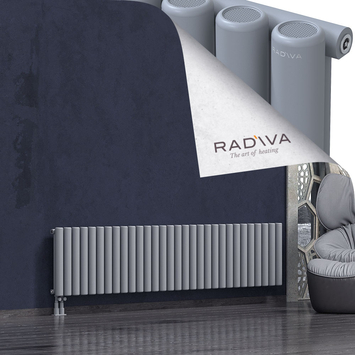 Mati Aluminium Radiator 500x2216 Grey Bottom Left 50mm