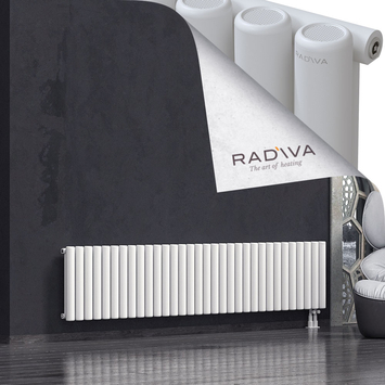 Mati Aluminium Radiator 500x2364 White Bottom Right 50mm
