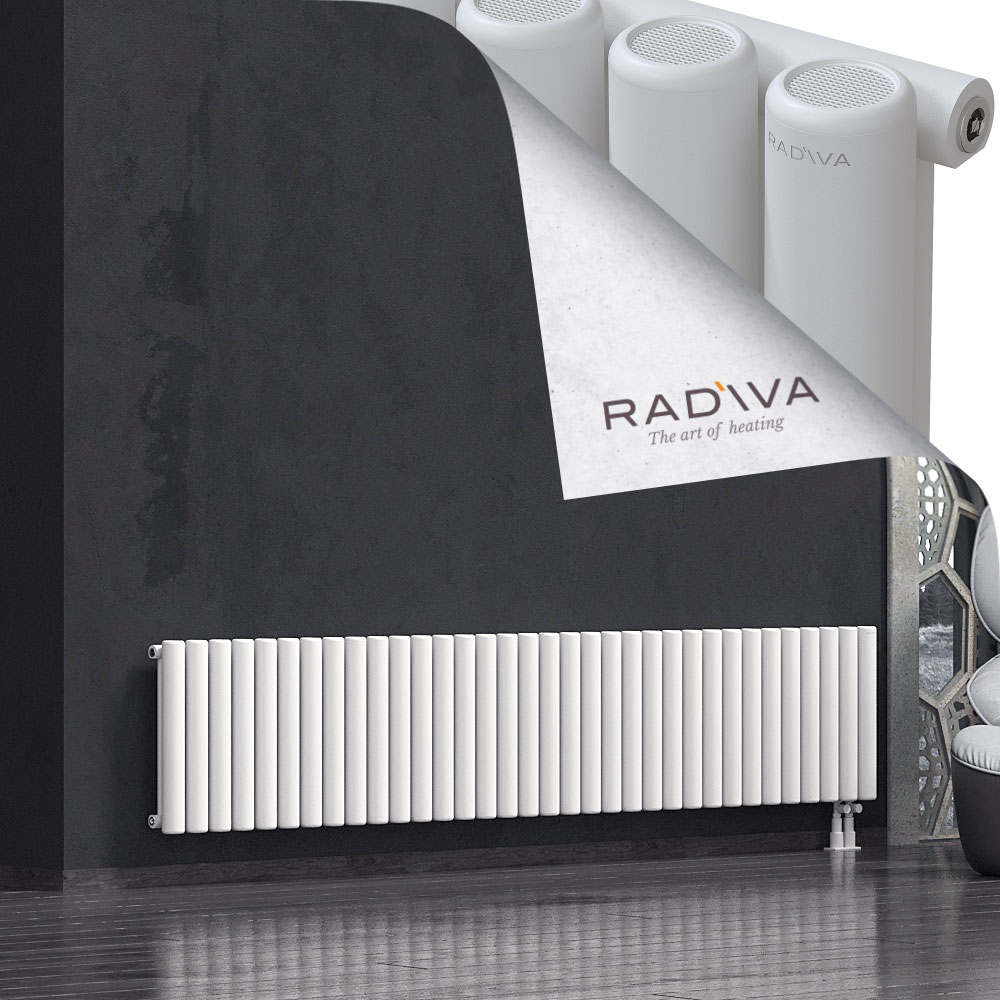 Mati Aluminium Radiator 500x2512 White - 4