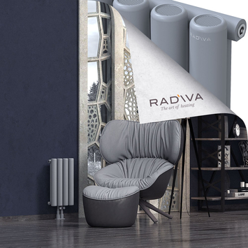 Mati Aluminium Radiator 500x292 Grey Bottom Middle 50mm