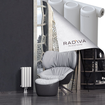 Mati Aluminium Radiator 500x292 White Bottom Middle 50mm