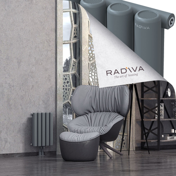 Mati Aluminium Radiator 500x366 Anthracite Bottom Middle 50mm