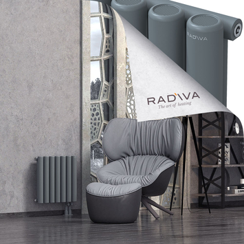 Mati Aluminium Radiator 500x514 Anthracite Bottom Right 50mm