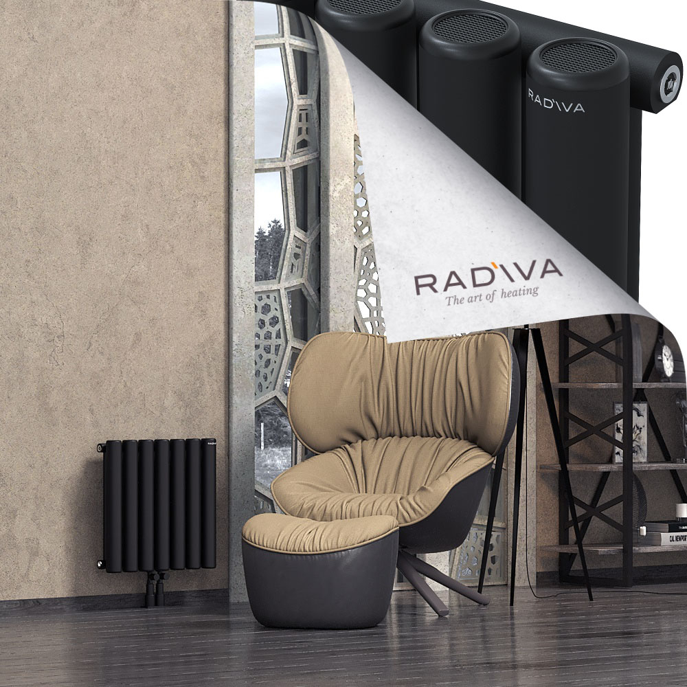 Mati Aluminium Radiator 500x514 Black - 2