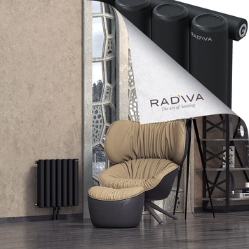 Mati Aluminium Radiator 500x514 Black Bottom Middle 50mm