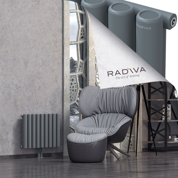 Mati Aluminium Radiator 500x662 Anthracite Bottom Middle 50mm