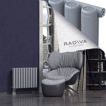 Mati Aluminium Radiator 500x736 Grey Bottom Left 50mm