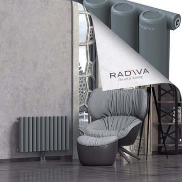 Mati Aluminium Radiator 500x884 Anthracite Bottom Middle 50mm