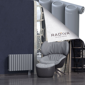 Mati Aluminium Radiator 500x884 Grey Bottom Right 50mm