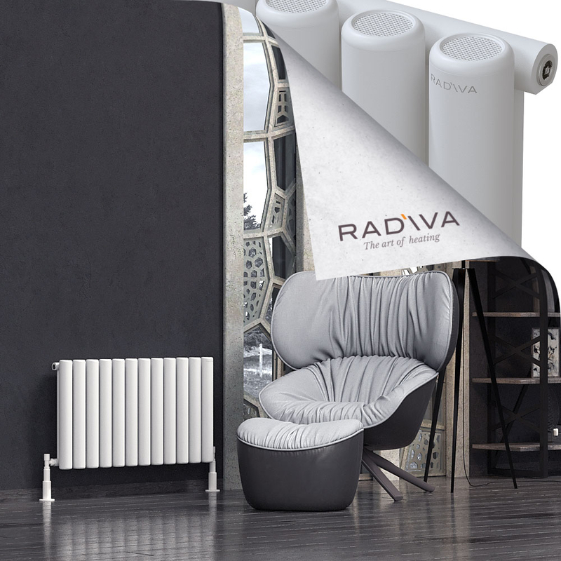 Mati Aluminium Radiator 500x884 White 