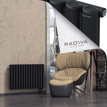Mati Aluminium Radiator 600x1032 Black Bottom Right 50mm