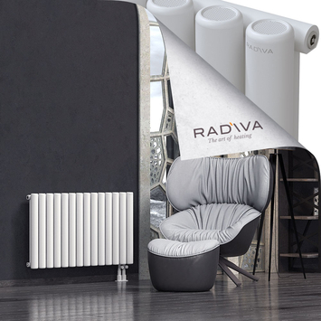 Mati Aluminium Radiator 600x1032 White Bottom Right 50mm