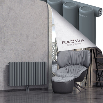 Mati Aluminium Radiator 600x1180 Anthracite Bottom Middle 50mm