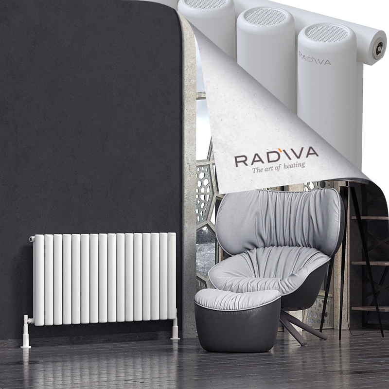 Mati Aluminium Radiator 600x1180 White 