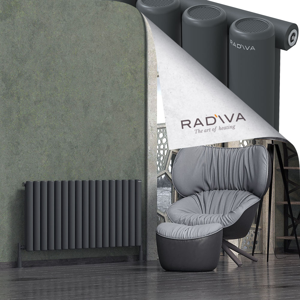 Mati Aluminium Radiator 600x1254 Dark Anthracite - 1
