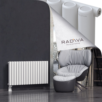 Mati Aluminium Radiator 600x1254 White Bottom Left 50mm