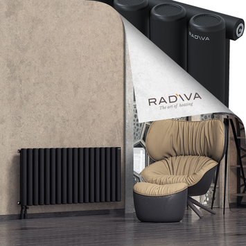 Mati Aluminium Radiator 600x1328 Black Bottom Left 50mm