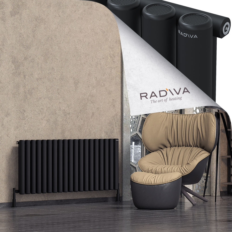 Mati Aluminium Radiator 600x1402 Black 