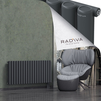 Mati Aluminium Radiator 600x1402 Dark Anthracite Bottom Right 50mm
