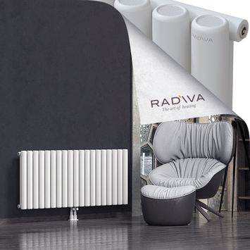 Mati Aluminium Radiator 600x1402 White Bottom Middle 50mm