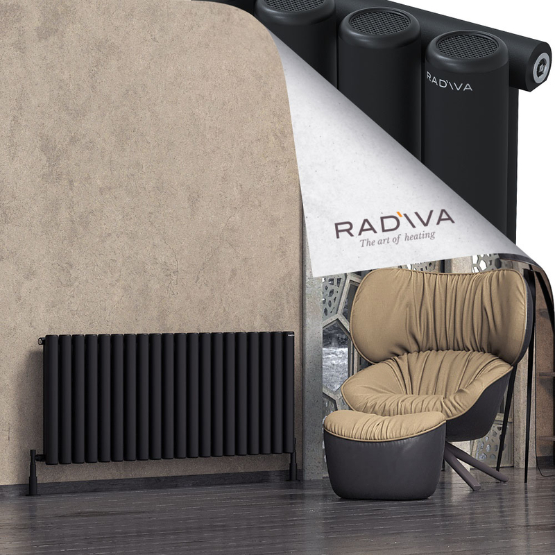 Mati Aluminium Radiator 600x1476 Black 