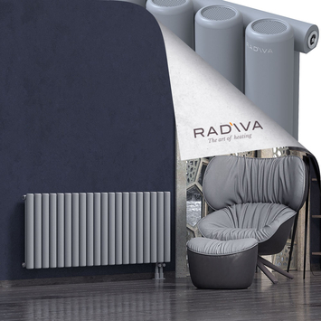 Mati Aluminium Radiator 600x1476 Grey Bottom Right 50mm