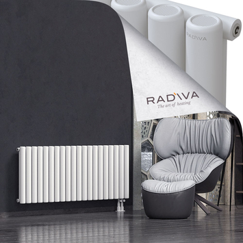 Mati Aluminium Radiator 600x1476 White Bottom Right 50mm