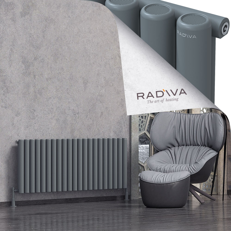 Mati Aluminium Radiator 600x1550 Anthracite 