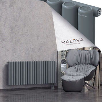 Mati Aluminium Radiator 600x1550 Anthracite Bottom Right 50mm
