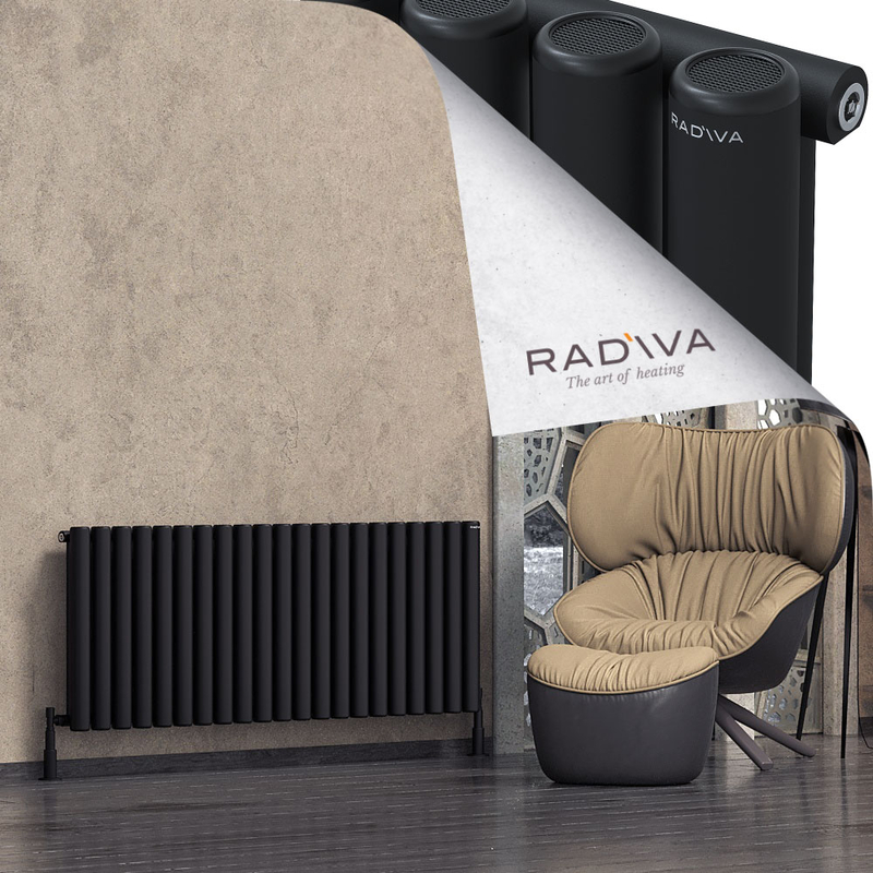 Mati Aluminium Radiator 600x1550 Black 