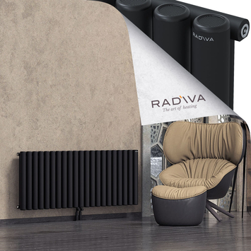 Mati Aluminium Radiator 600x1550 Black Bottom Middle 50mm