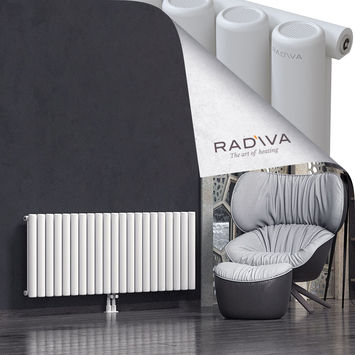 Mati Aluminium Radiator 600x1550 White Bottom Middle 50mm