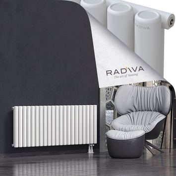 Mati Aluminium Radiator 600x1550 White Bottom Right 50mm