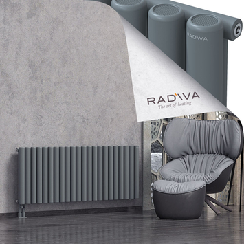 Mati Aluminium Radiator 600x1624 Anthracite Bottom Left 50mm