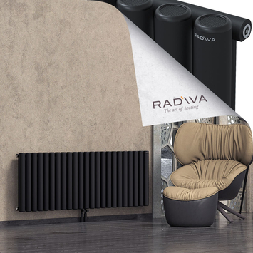 Mati Aluminium Radiator 600x1698 Black Bottom Middle 50mm